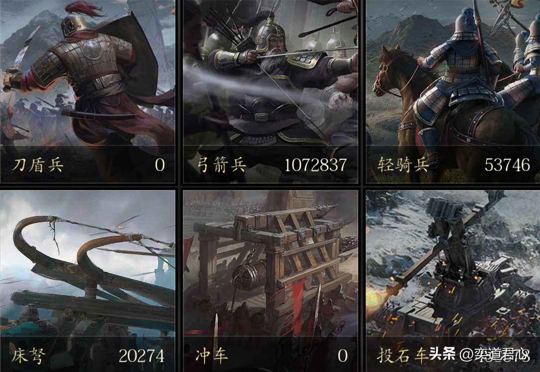 三国11黄月英_三国黄月英属什么生肖_三国kill神黄月英