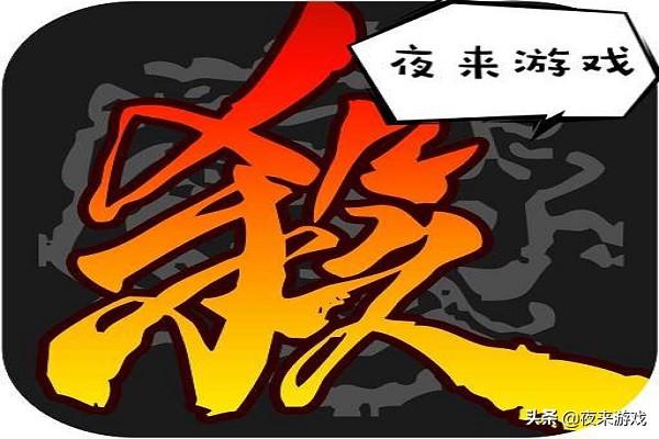 三国杀武将技能修改版_三国杀武将技能修改_武将三国杀修改技能在哪