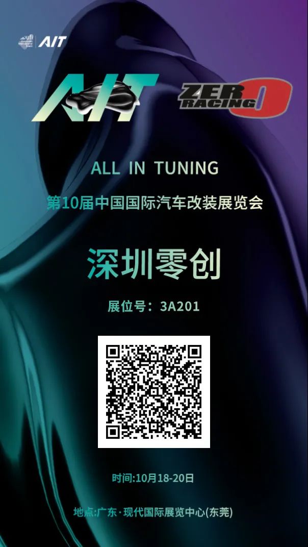 展会展位设计效果图_展会_展会搭建设计