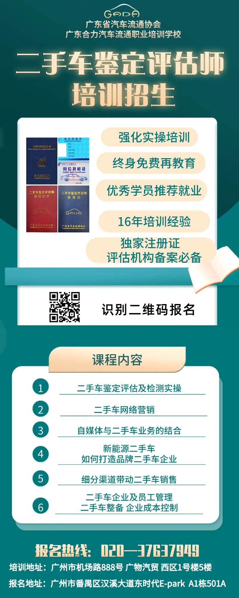 天津瓜子二手车直买网买车_天津瓜子个人二手车_天津瓜子二手车交易网