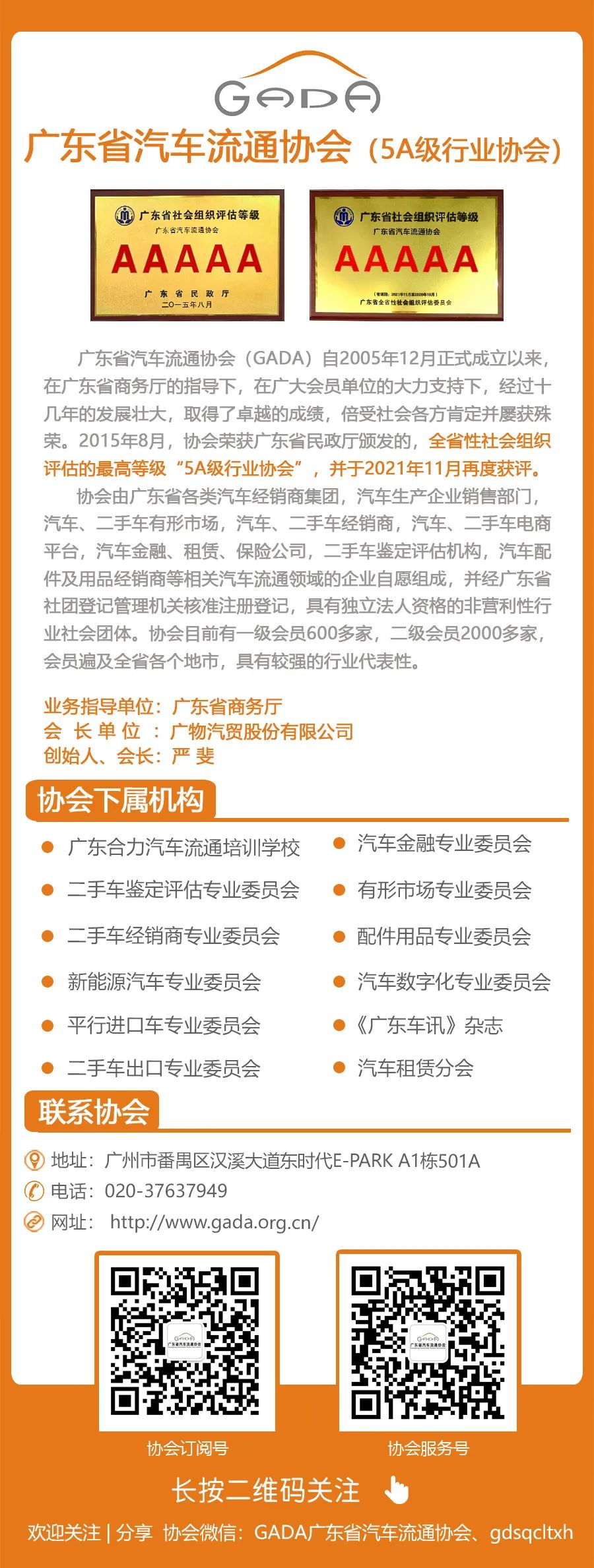 天津瓜子个人二手车_天津瓜子二手车直买网买车_天津瓜子二手车交易网