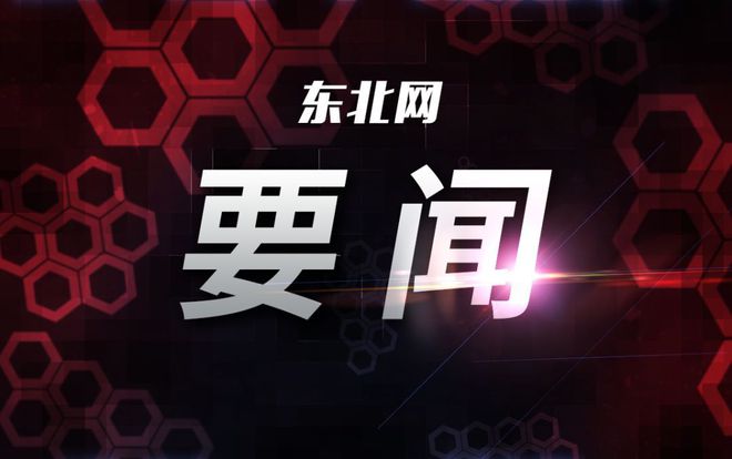报名即将截止！这些单位正在招人，不要错过~