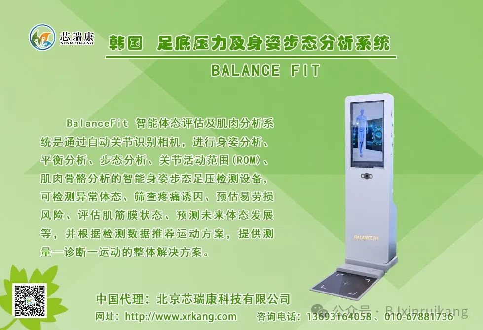 展会介绍ppt_展会搭建设计_展会