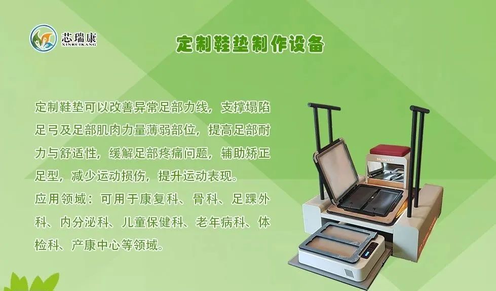 展会介绍ppt_展会_展会搭建设计