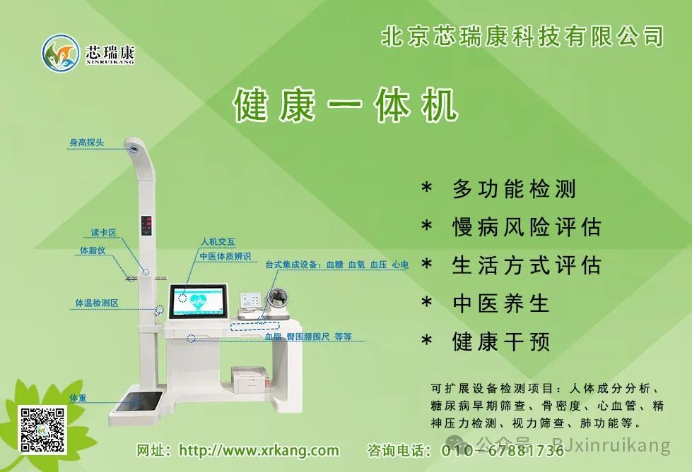 展会搭建设计_展会_展会介绍ppt