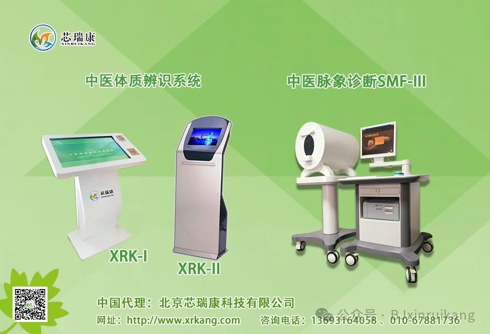 展会介绍ppt_展会_展会搭建设计
