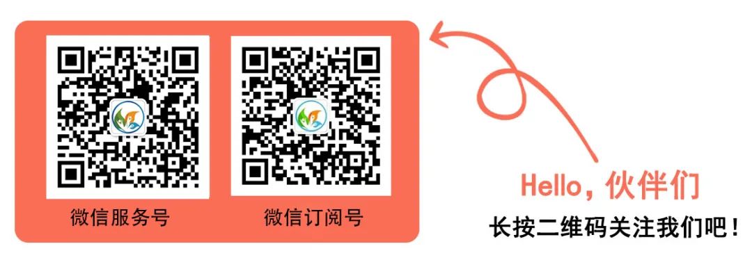 展会_展会介绍ppt_展会搭建设计