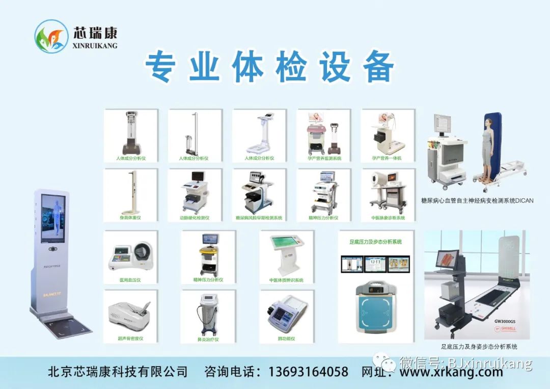 展会搭建设计_展会介绍ppt_展会
