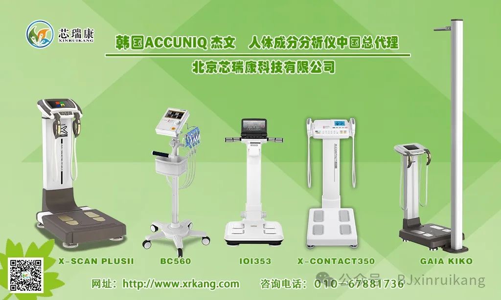 展会介绍ppt_展会搭建设计_展会