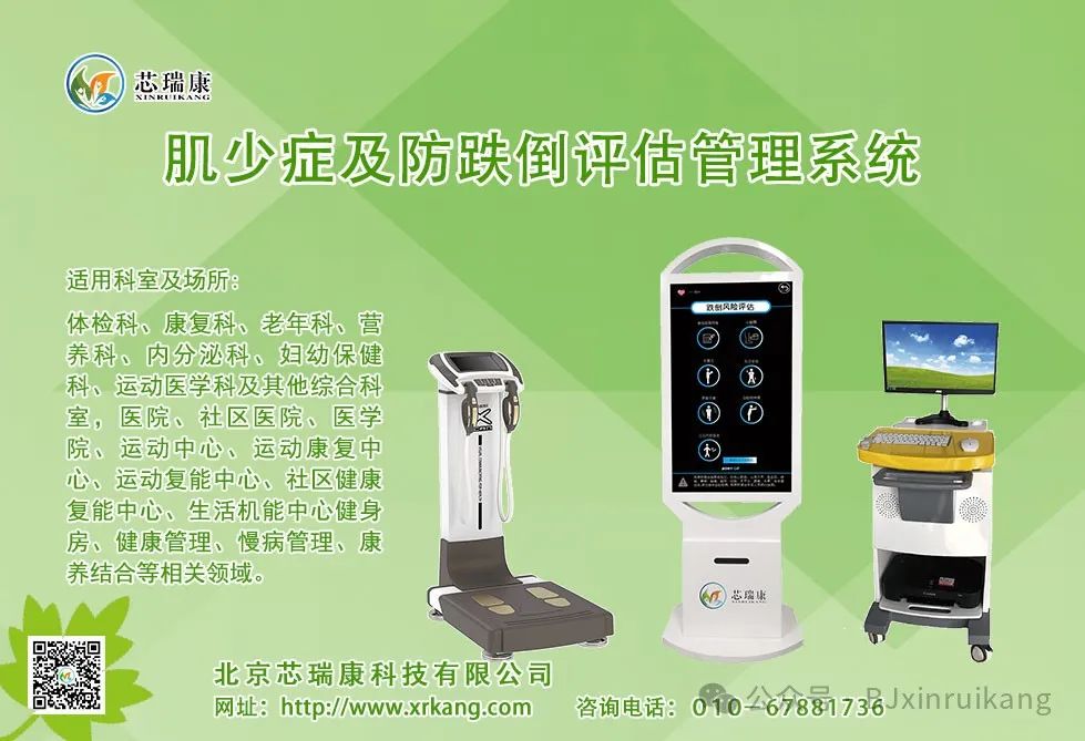 展会介绍ppt_展会_展会搭建设计