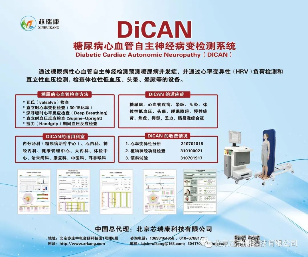 展会介绍ppt_展会搭建设计_展会