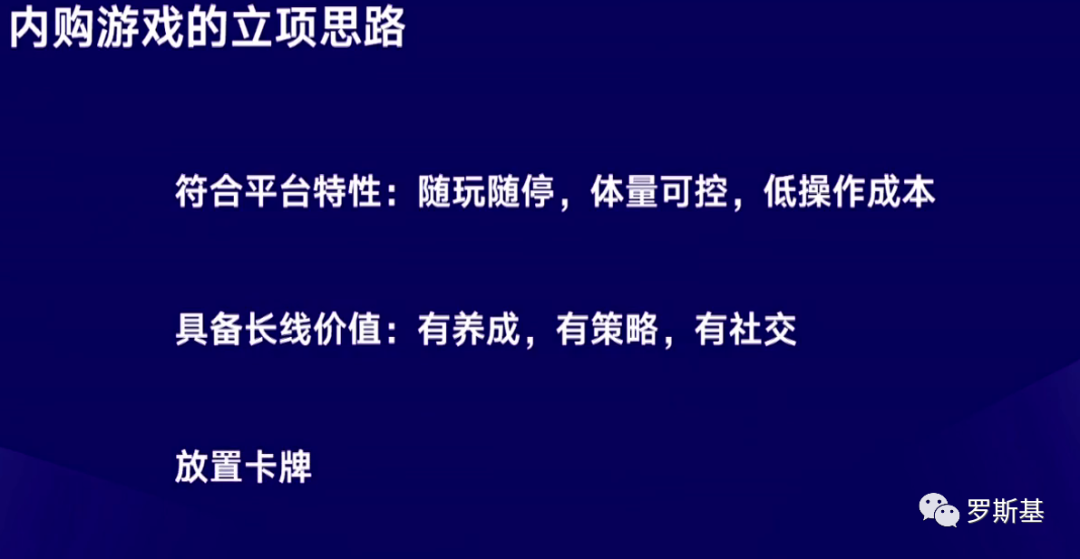 胡莱三国游戏_胡莱三国2哪个平台好_胡莱三国买卖平台