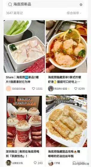 心灵鸡汤吴亦凡_吴亦凡暖心语录_吴亦凡心理