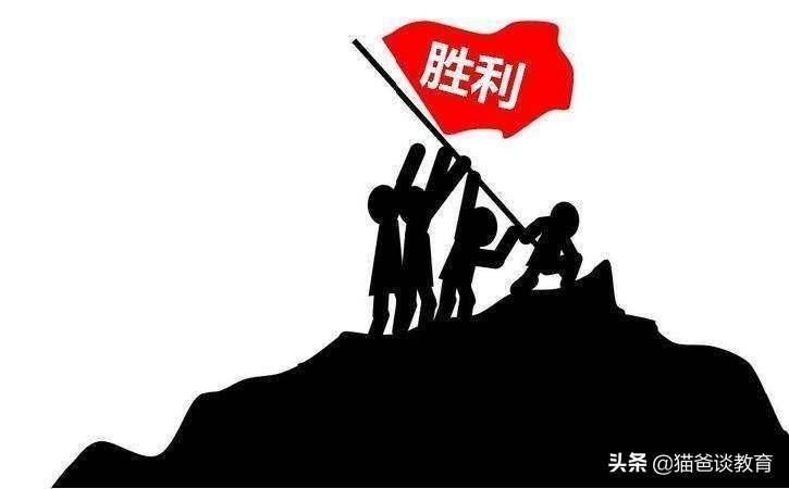 公务员事业单位面试技巧_公务员事业单位面试流程_公务员事业单位面试万能模版