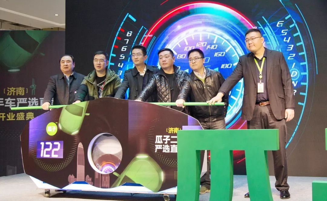 二手车店怎么开_二手车店好开吗_卖二手车开店