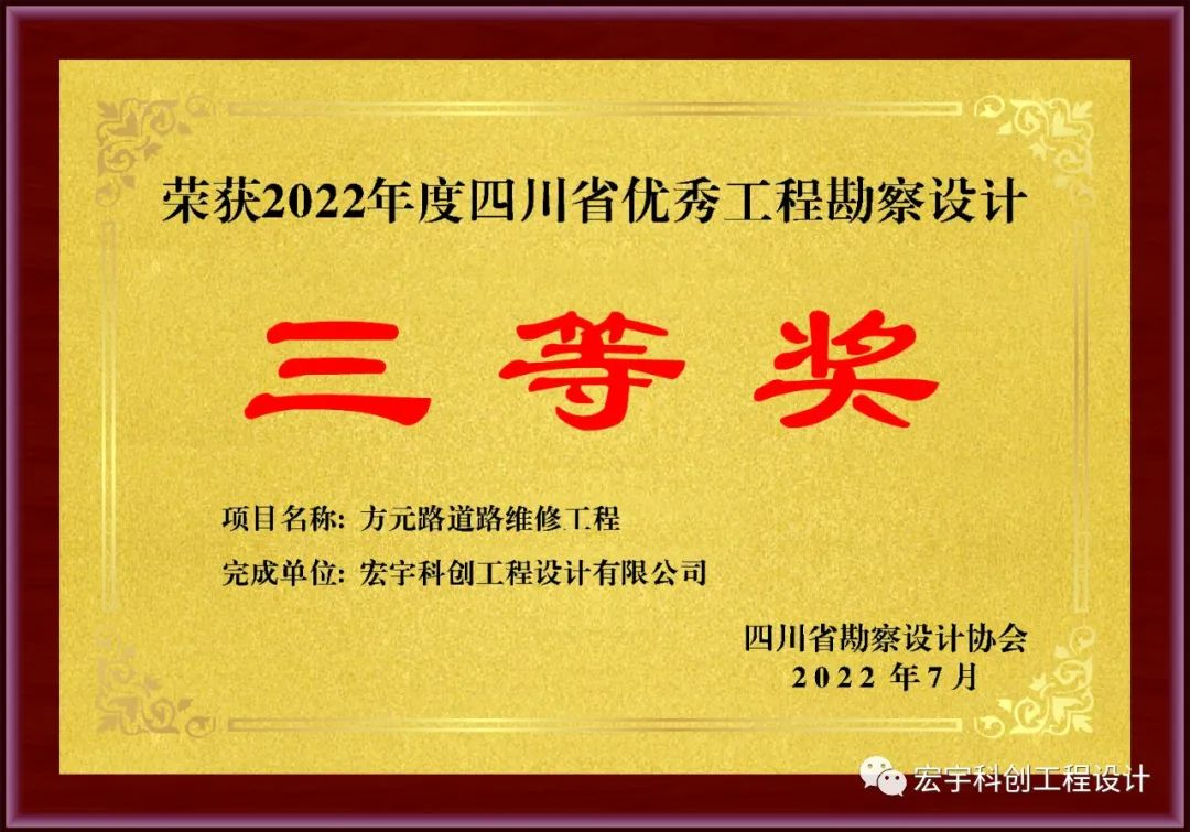 中国钢结构协会桥梁_中国钢结构大桥_中国的钢结构桥梁