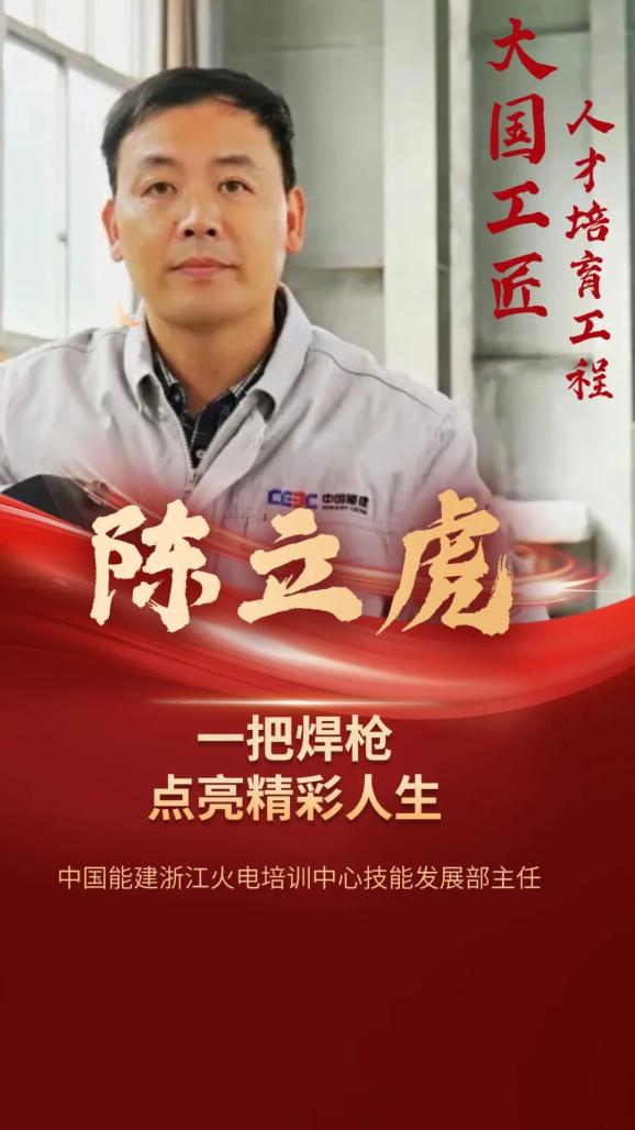 钢结构电焊工招聘_江苏钢结构招电焊工_江苏省电焊工招聘