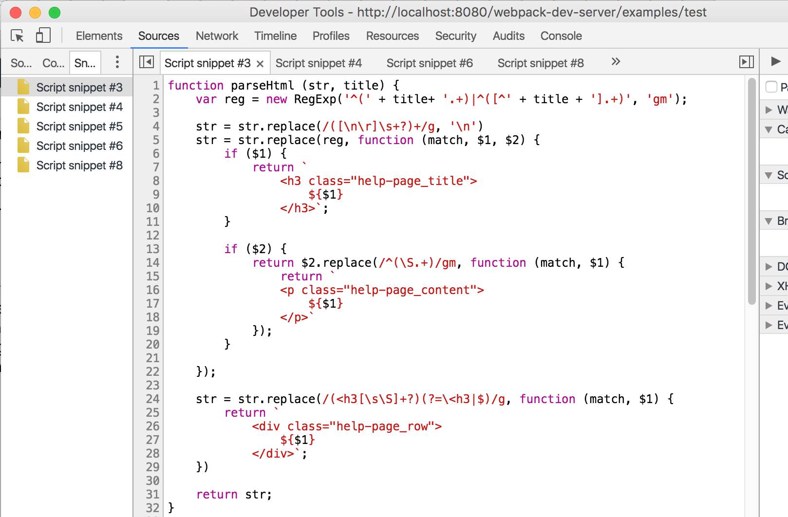 sublime text js 格式化_格式化手机怎么弄_格式化什么意思