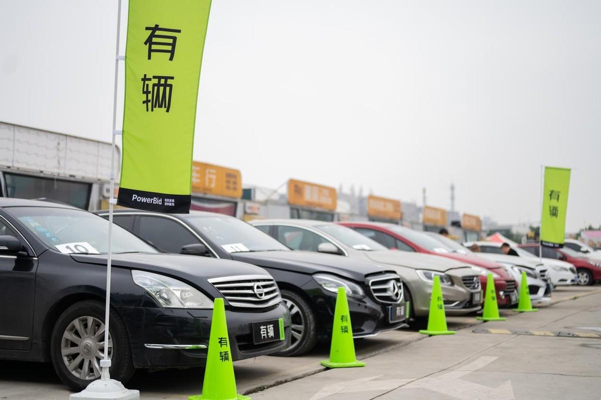 成都高档二手车经销商_成都二手车商家排行_成都大的二手车商