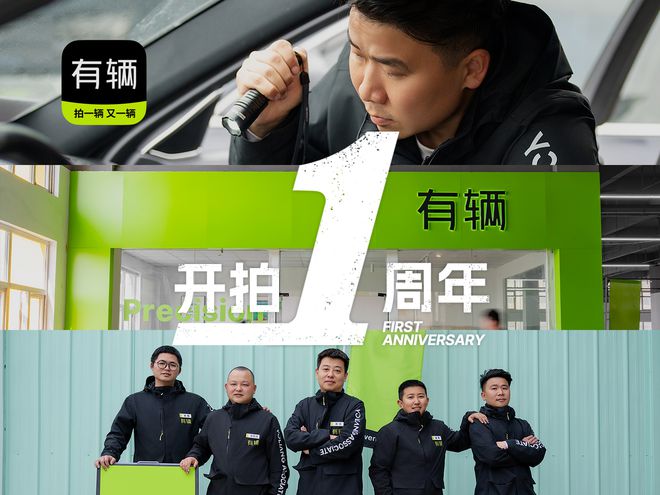 成都大的二手车商_成都二手车商家排行_成都高档二手车经销商