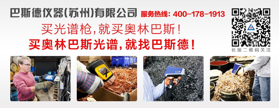 高价回收废钢_废钢回收渠道_回收废钢材