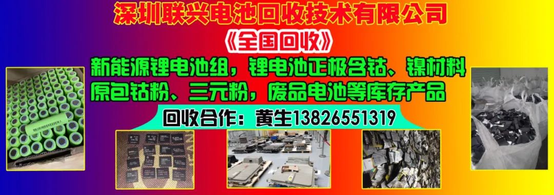 高价回收废钢_废钢回收渠道_回收废钢材