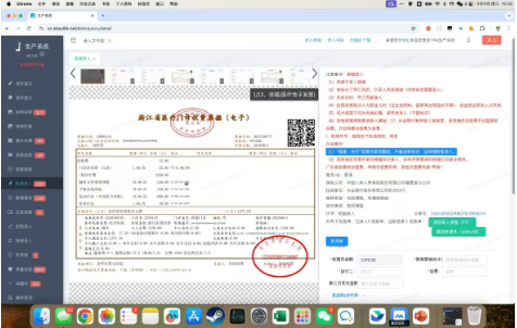 招聘信息_招聘信息发布文案_招聘信息最新招聘2024