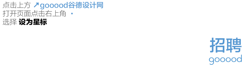 景观方案设计师工作内容_景观方案设计收费标准_sketch up景观设计方案