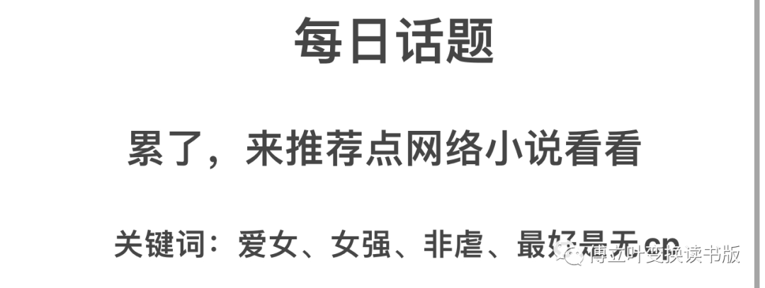 重生网游最强三国免费阅读_网游三国之重生最强_重生网游最强三国小说