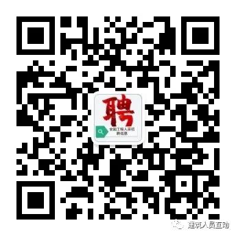 景宁哪里招工招临时工_景宁兼职网_景宁兼职