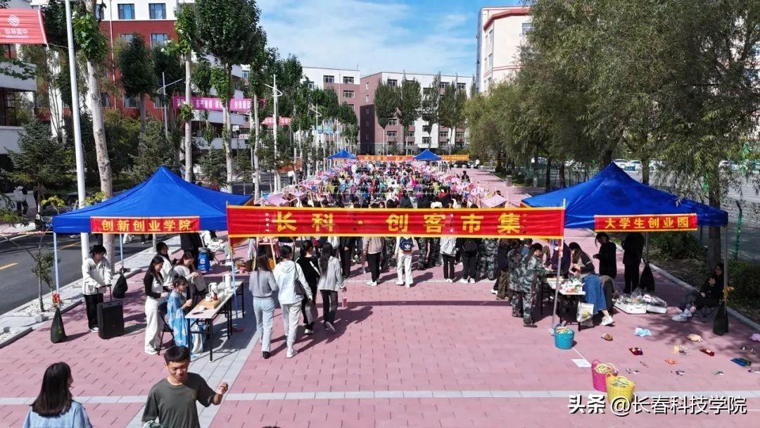 展会招商_展会招商工作内容_展会招商话术