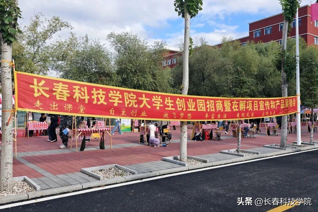 展会招商_展会招商工作内容_展会招商话术