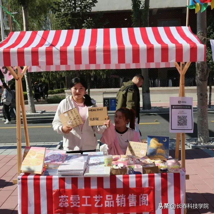 展会招商话术_展会招商工作内容_展会招商