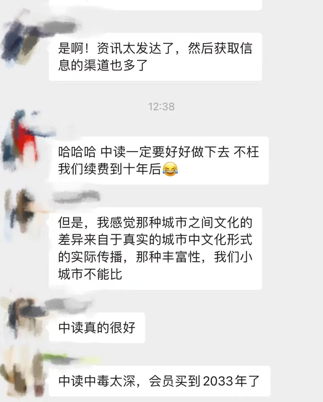 心灵鸡汤纯音乐_音乐心灵鸡汤的歌名_心灵鸡汤背景音乐