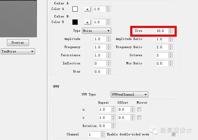 渲染的意思_渲染软件_sketch up 渲染