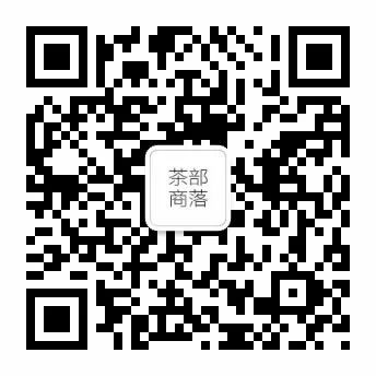 茶叶骗局求购商品_求购茶叶骗局_买茶叶骗局