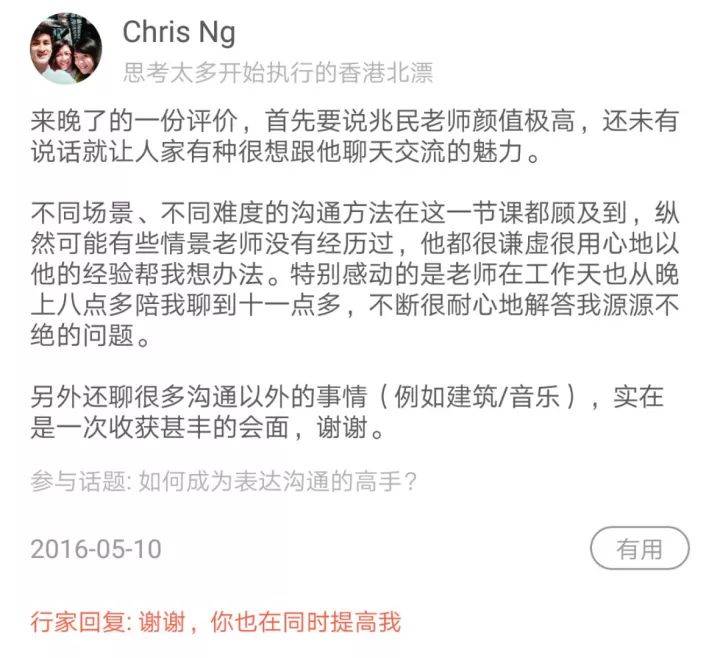 职场新人内向怎么办_职场内向新人办事怎么办_内向职场