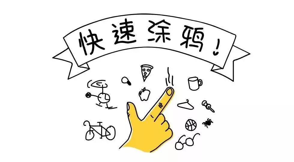 sketch吧_sketchup手机看图软件_sketchbook下载