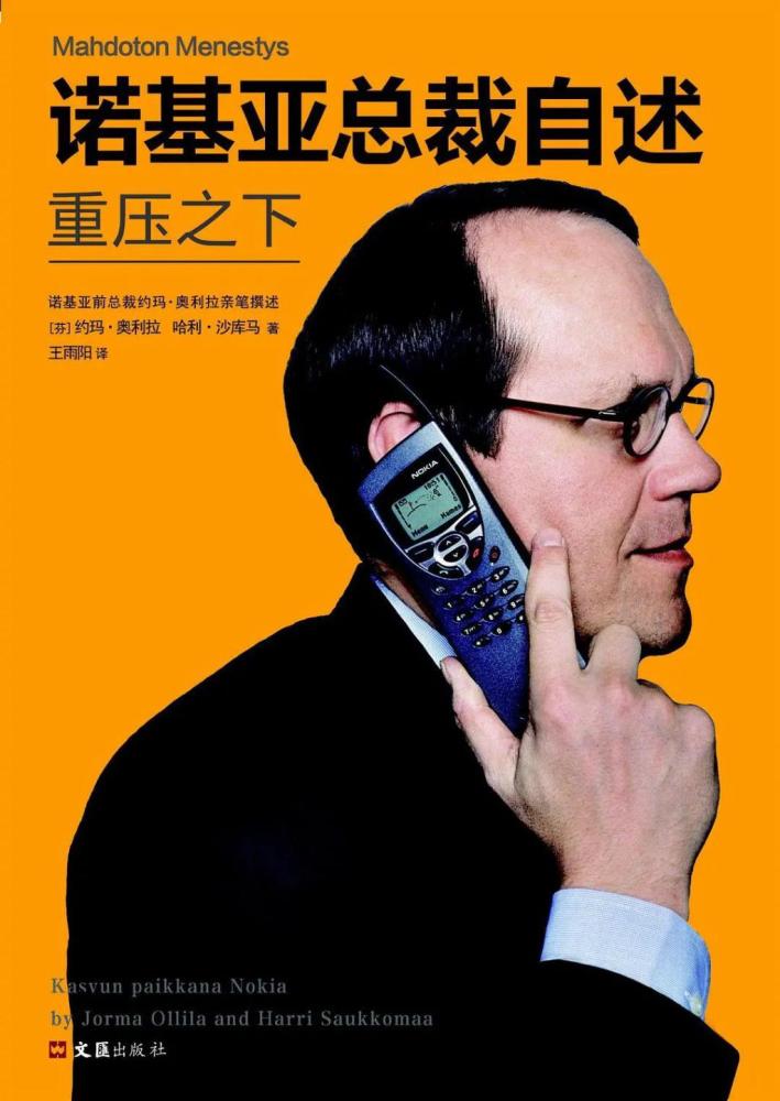 二手手机三星s6多少钱_二手三星手机值的买吗_三星二手机怎么样