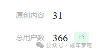 二手三星手机值的买吗_三星二手机怎么样_二手手机三星s6多少钱