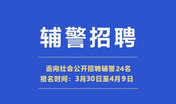 招聘_招聘58同城找工作_营口人才网招聘招聘