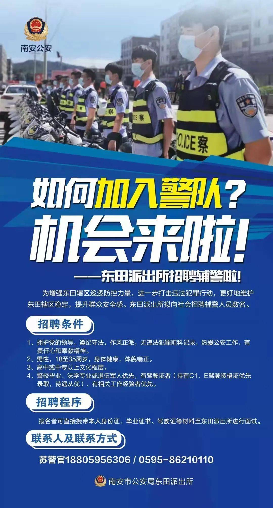 营口人才网招聘招聘_招聘58同城找工作_招聘