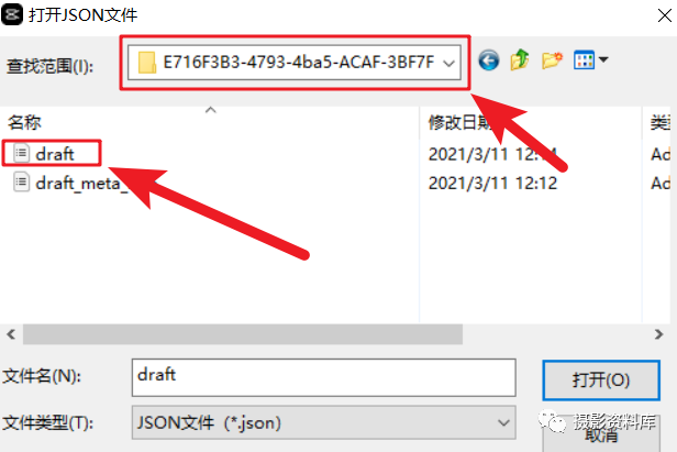 添加电影字幕的手机软件_加电影字幕的软件_电影字幕添加软件