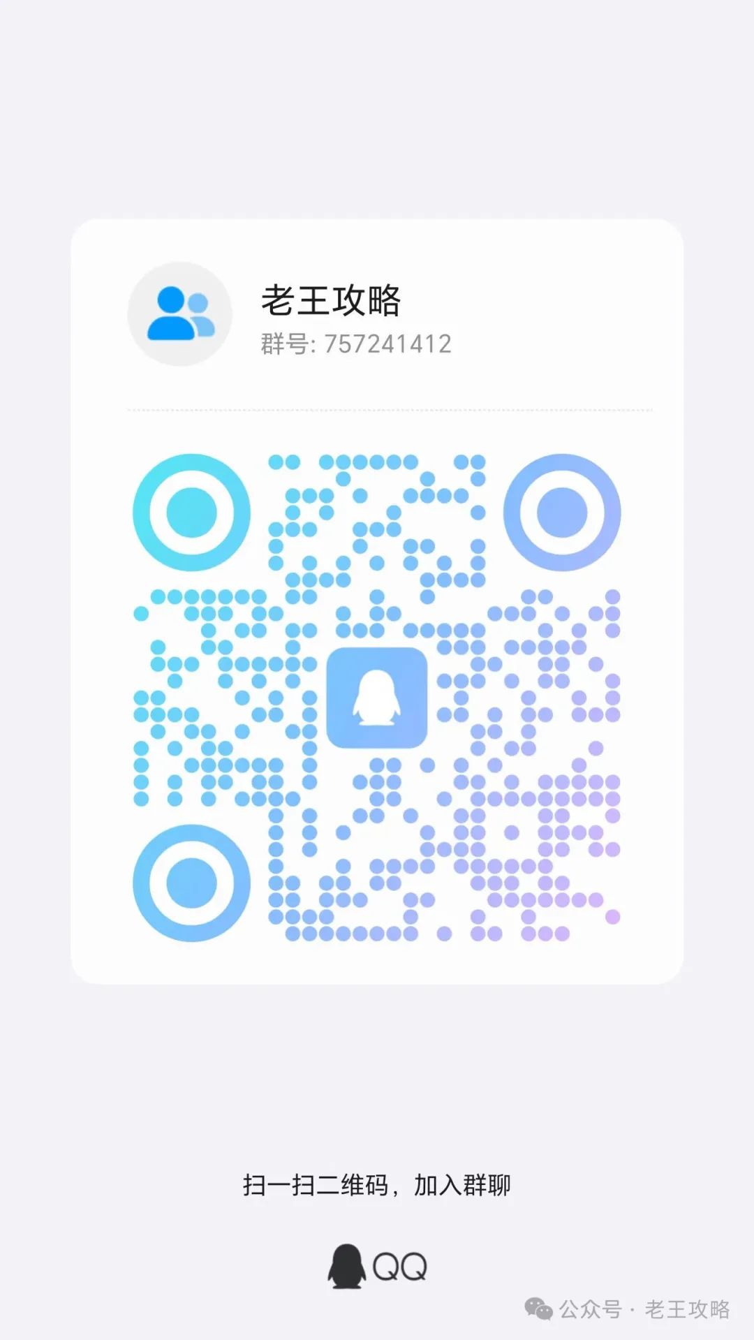东莞废钢筋回收_东莞废钢结构回收_回收东莞废钢结构厂家电话