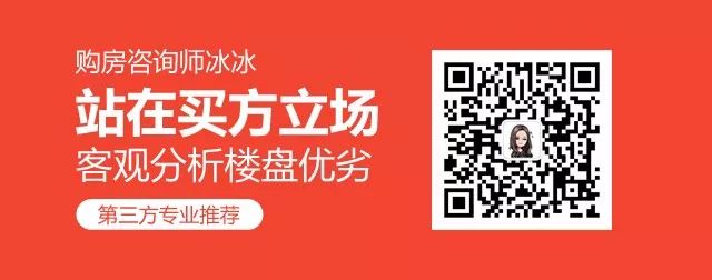 绵阳游仙区二手房源信息_绵阳游仙区房源_绵阳游仙区二手房信息