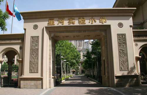 绵阳游仙区房源_绵阳游仙区二手房信息_绵阳游仙区二手房源信息