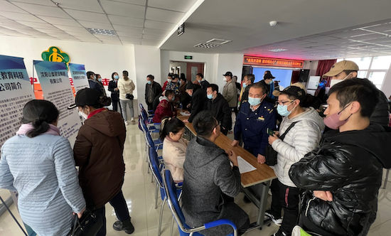招聘_孟津招聘招聘司机招聘_招聘58同城找工作