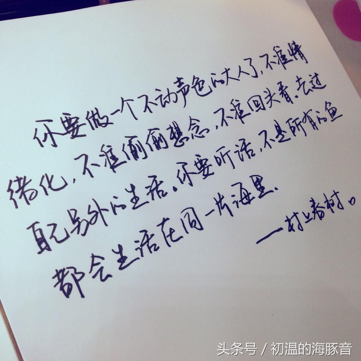 黑暗心灵鸡汤_黑色心灵鸡汤文章_心灵黑鸡汤是什么意思