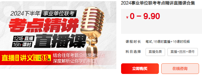 营口人才网招聘招聘_招聘_招聘58同城找工作