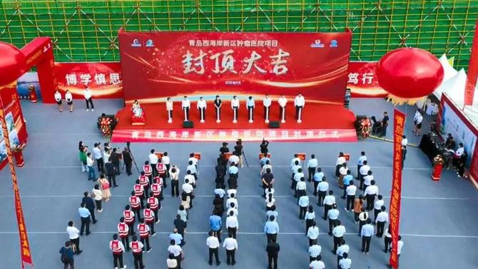 钢连廊滑动支座大样_钢结构滑动支座国家图集_钢结构连廊滑动支座